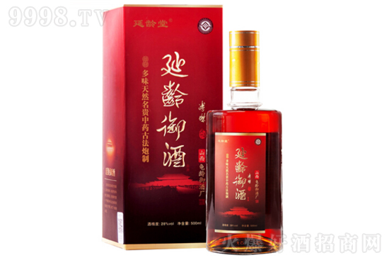 28�����g�����g���Ƃ��йŷ�������a�B����500ml�r�񣬶����X��