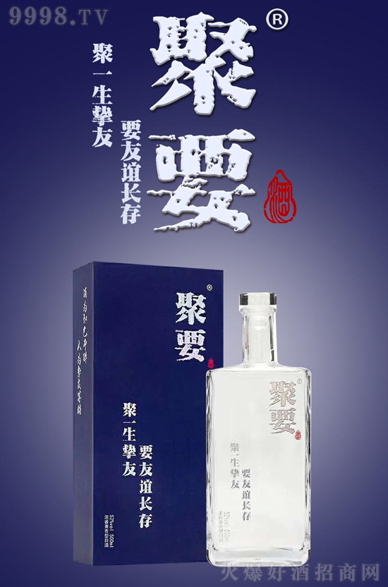 �îaƷ���N���c�ڱ������C������Ҫ�ƣ����N�̡�ӭ���𡱵ı��xƷ��
