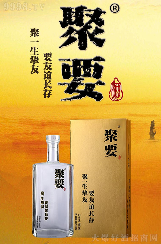 �îaƷ���N���c�ڱ������C������Ҫ�������N�̡�ӭ���𡱵ı��xƷ��