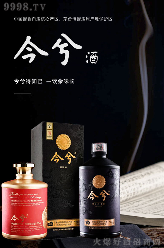 협�������Ʒ�|�У������u��ӭ���ƾ���--����ƴ��������ˣ�