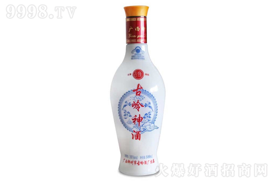 35��ŎX�ŎX������a�B����500ml�r�񣬶����X��