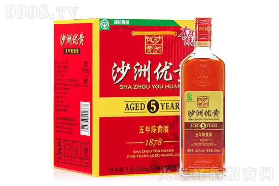 ɳ�ރ�(y��u)�S550ml��8����ꐼt��(bi��o)��ˬ���S��