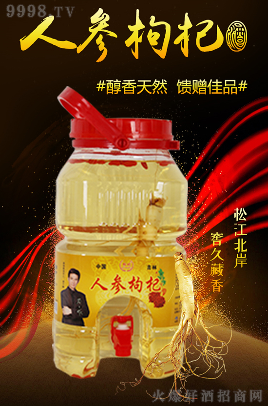 ����(ji��)�ͶY���x�ɱ��Q���˅��ƣ��������o�n��