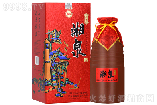 52����Ȫ�����ϵ���l(xi��ng)��������Ͱ׾�500ml�r(ji��)�񣬶����X(qi��n)��