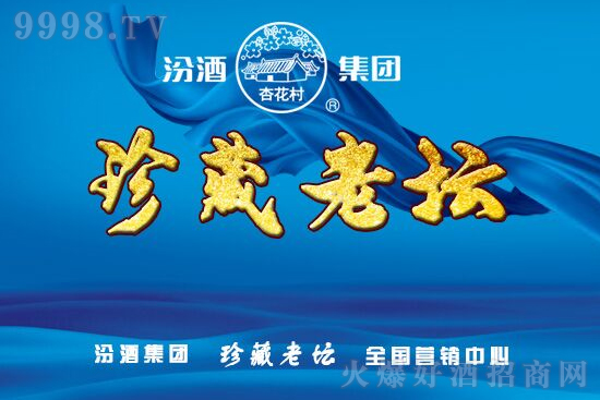 ����ω��ƣ��ֵ��Ʒ�|��䣬�N���c�ڱ����棡
