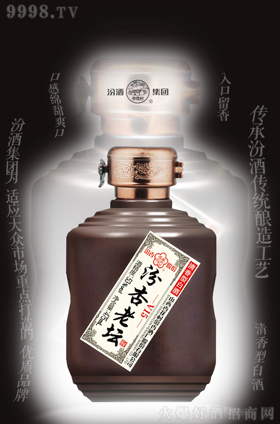 ����ω��ƣ��ֵ��Ʒ�|��䣬�N���c�ڱ����棡