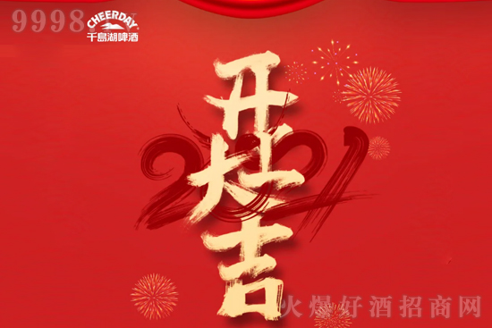 ţ���_���󼪣�����ǧ�u��ơ���I������ȥ���ă���