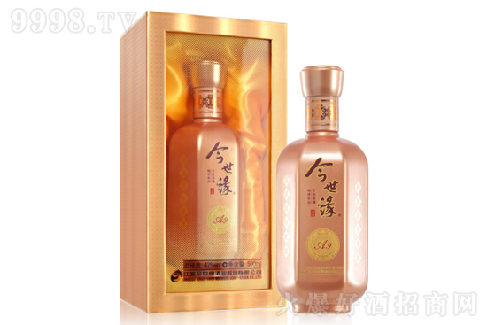42���������A9�������ͶY�׾�500ml�r�񣬶����X��