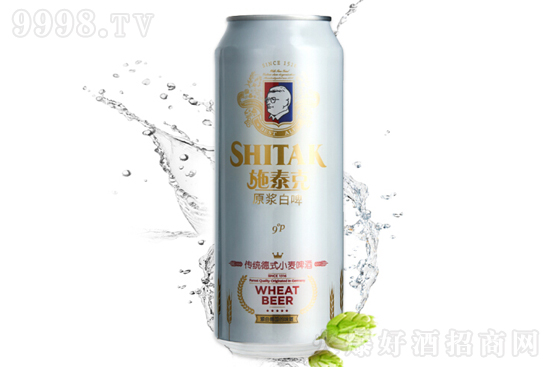 9��ʩ̩��ԭ�{��ơ�Ƃ��y(t��ng)��ʽС��ơ��500ml�r(ji��)�񣬶����X��
