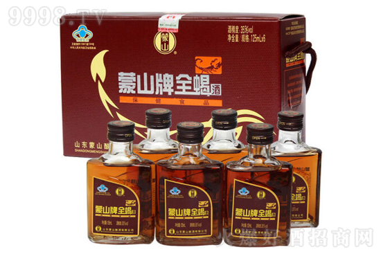 35����ɽ��ȫЫ�����a(b��)�B(y��ng)����125ml�r(ji��)�񣬶����X(qi��n)��