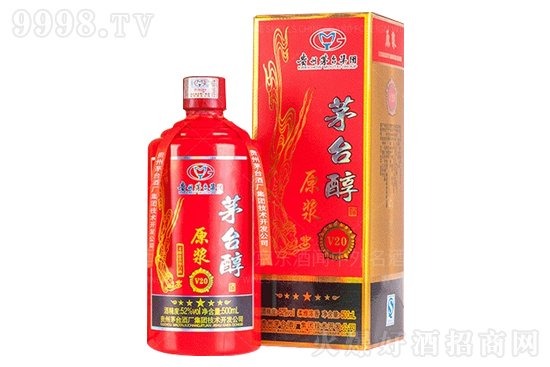 52��é�_����ԭ�{V20���ŝ�����ϲ������ͶY�׾�500ml�r�񣬶����X��