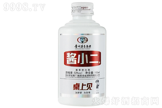 53���F��é�_���F�׽�ƹ�˾�uС���u���Ͱ׾�100ml�r�񣬶����X��