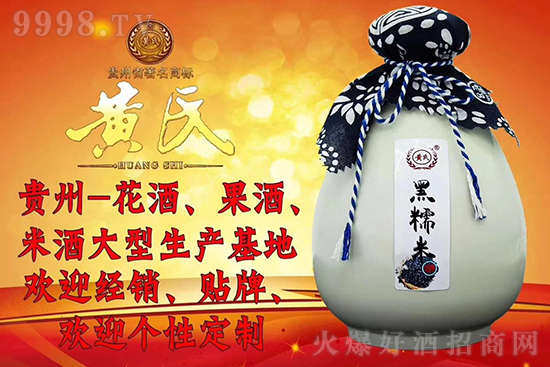 12���S�ϻ����ƃr���S�Ϻ�Ŵ�׾ƵͶȻ�����500ml�r�񣬶����X��