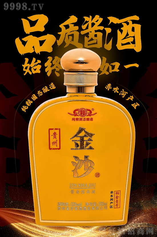�u����L���Ј����F��ժҪ�ƣ��S��棩ֵ�Ó��У������e�^��