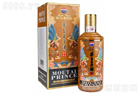 53��é�_���Ӿ�����ţ����Ф���u���Ͱ׾�500ml�r�񣬶����X��