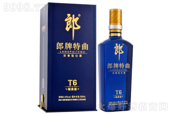 50����������T6��Ӣ������͸߶Ȱ׾�500ml�r�񣬶����X��