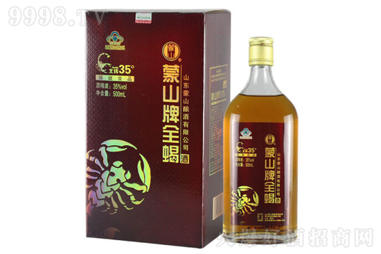 35����ɽ��ȫЫ�����a�B����500ml�r�񣬶����X��