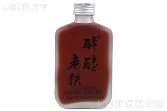 35���������F�����B���ƽ����ĥɰ���a�B����100ml�r�񣬶����X��