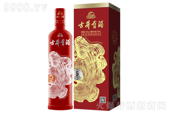 45��ž�ؕ�ƚq�½���5�ᄝ����Ͱ׾�700ml�r�񣬶����X��