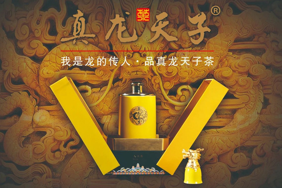 ����ںϹ��A��ģʽ�����ߡ��������Ӳ��\��������104���Ǿƕ�Ʒ�b