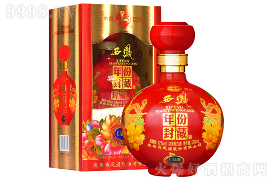 52�����P��ݷ�ؾ�UƷ�؝����͸߶Ȱ׾�500ml�r�񣬶����X��