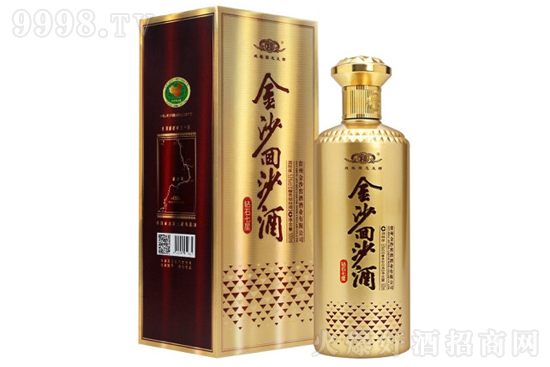 53���ɳ��ɳ���@ʯ���� �F�ݼ��Zʳ��� �u��߶Ȱ׾�500ml�r�񣬶����X��
