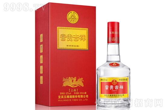 52����ZҺ�ɷ����޹�˾ ���F������Ʒ �����Ͱ׾�500ml�r�񣬶����X��