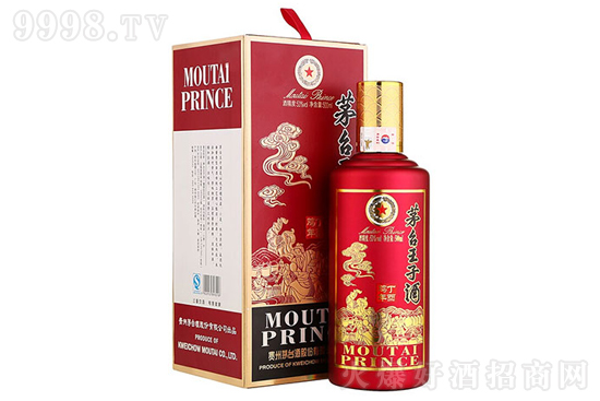53���F��é�_������Ф�� �u��o��� �u���Ͱ׾�500ml�r�񣬶����X��