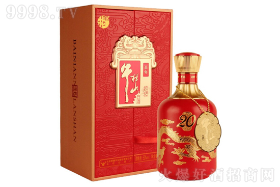 53��ţ��ɽ�׾� ����t��20 �����͸߶Ȱ׾�500ml�r���������X��