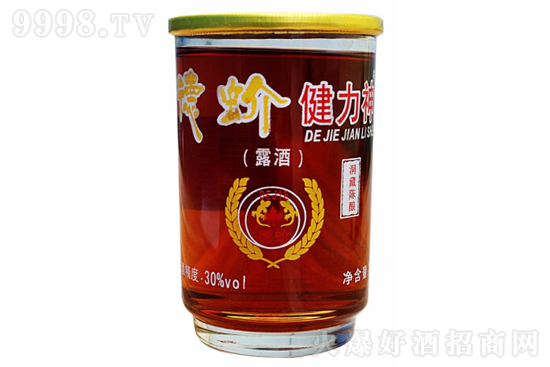 30�㰫�R��򻽡����� �������B(y��ng)����165ml�r(ji��)���������X(qi��n)��