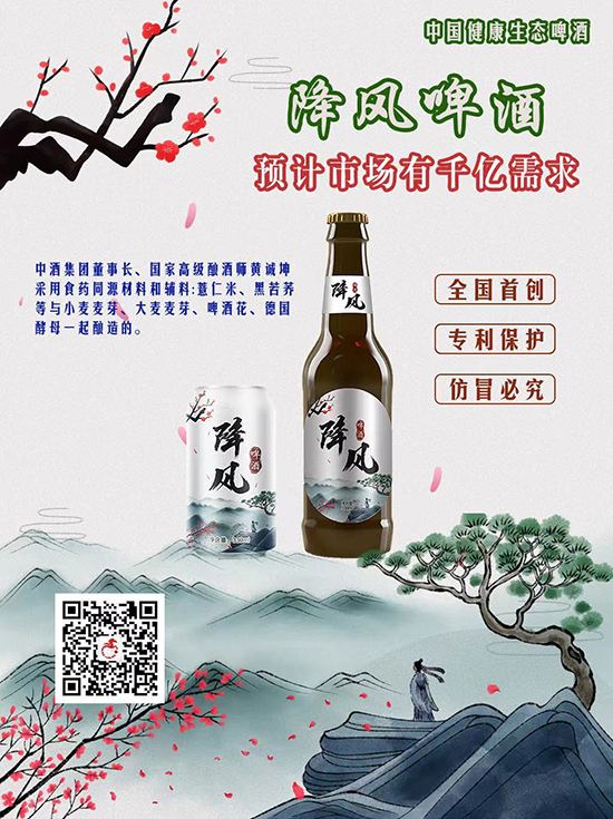 �оƼ��F���Lơ��¡��������ȫ�������������