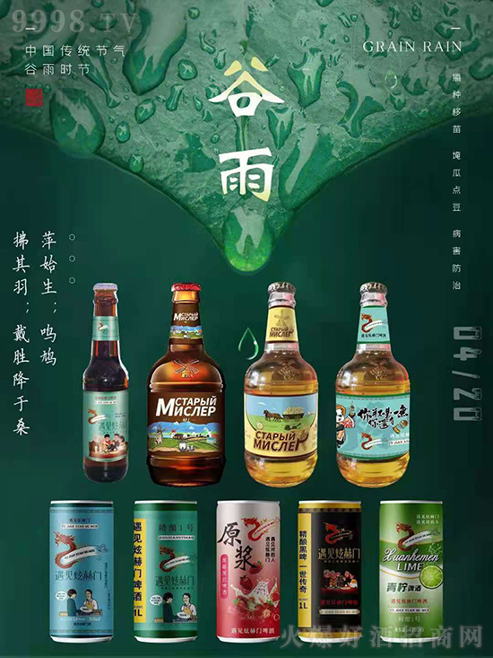 ��Ҋ�ź��Tơ��
