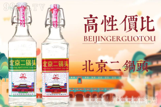 �����Ǿ��ǾƘI���޹�˾