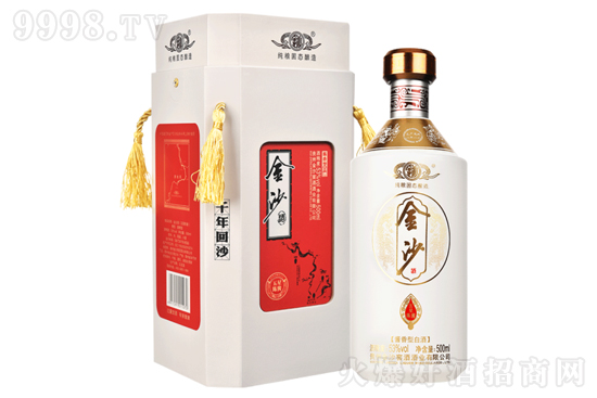 53���ɳ��������u ��ɳ���Zʳ�l���u���Ͱ׾�500ml�r�񣬶����X��