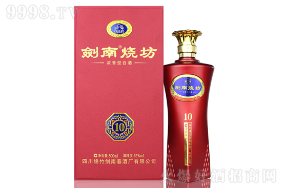 52�ㄦ�ϟ�����Ԫ�� �����Ͱ׾�500ml�r�񣬶����X��