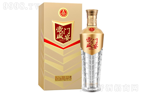 52����ZҺ�ɷ� ���Tʢ��� �߶ȼ��Zʳ�����Ͱ׾�500ml�r�񣬶����X��