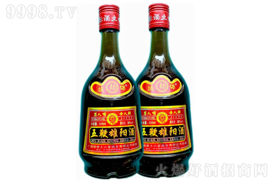 36��ű������ꖾ� ���a�B�����ƾ�500ml�r�񣬶����X��