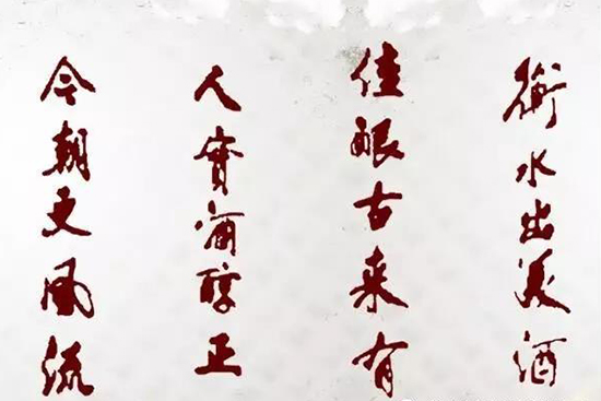 ��ˮ�����ƣ���ᄹŁ��㣬�ˌ��ƴ������񳯸��L��