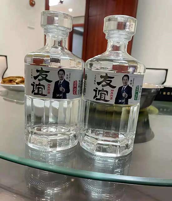 ����Ă���׾��\�I����