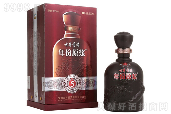 45��ž�ؕ�����ԭ�{��5 �����Ͱ׾�500ml�r(ji��)�񣬶����X(qi��n)��
