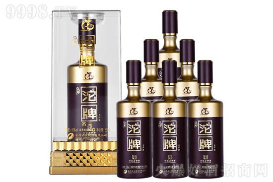 52��������Ʒ����� �����Ͱ׾�500ml�r�񣬶����X��
