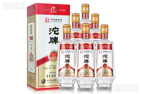 52�����ƾƽ�������A70 �����Ͱ׾�500ml�r�񣬶����X��