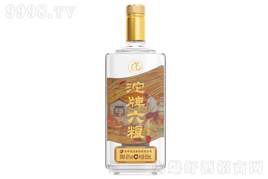 50���������Z�� �����Ͱ׾�500ml�r(ji��)�񣬶����X��