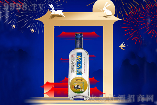 ���������꣬��ƿ�Ƴɞ�ᳱ�a�I���@���������顰�Ͷ����r�������~�Ĺ�ƿ�ƣ���������߸����M���oՓ��Ʒ�ơ�Ʒ�|��߀�ǃrλ���������l���������Ե�׃�����M�����µ����B�h���С�