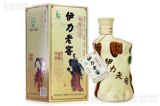 50�������ϽѾƾ��T15 �߶ȝ����Ͱ׾�480ml�r�񣬶����X��