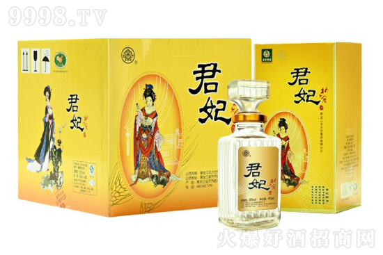 50�㱱��}������ �|���u���͸߶Ȱ׾�410ml�r�񣬶����X��