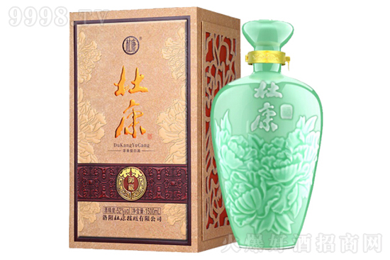 52��ſ����ؾơ���Ʒ ��ɴ� �����Ͱ׾�1.5L�r�񣬶����X��