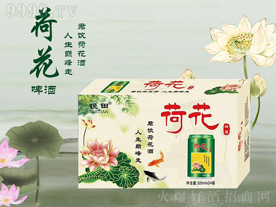 ���쵽�ˣ��ɻ��_�ˣ������J��ɻ�ơ�ƣ����ѳ��ģ��@�Gζ�٣�