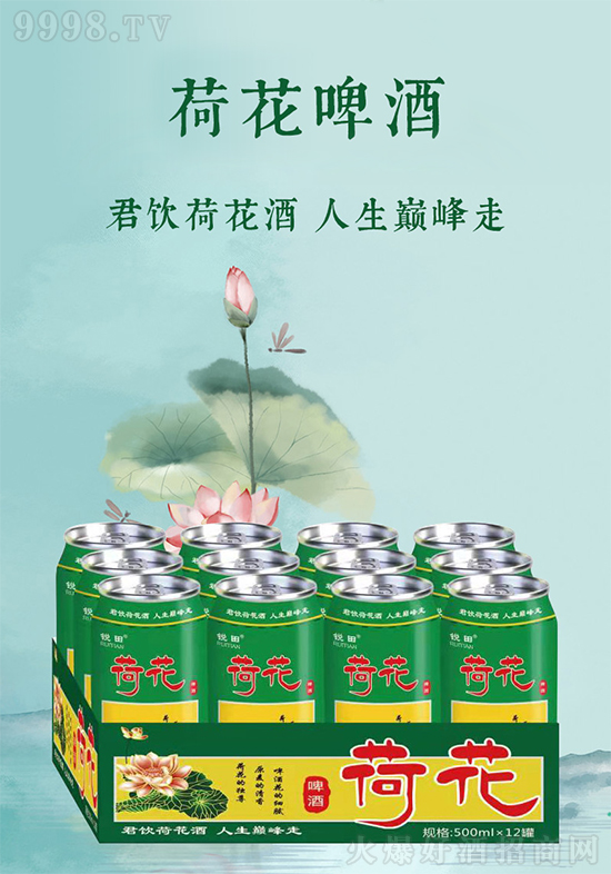 ���쵽�ˣ��ɻ��_�ˣ������J��ɻ�ơ�ƣ����ѳ��ģ��@�Gζ�٣�