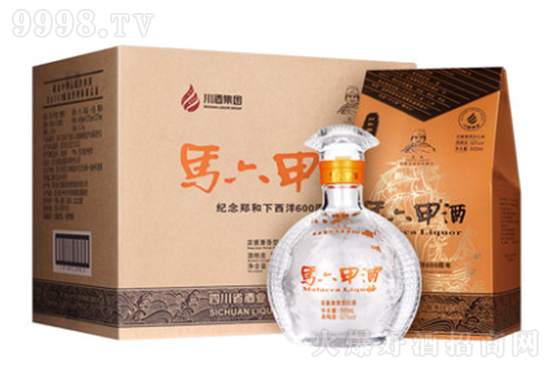���Ƽ��F�R���׾Ƴȷ�52��500ml�߶ȝ��u�����ͼZʳ�׾�